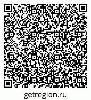 79658351143