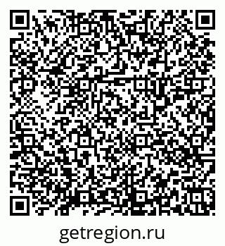 79658351520
