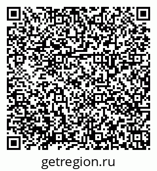 79658351552