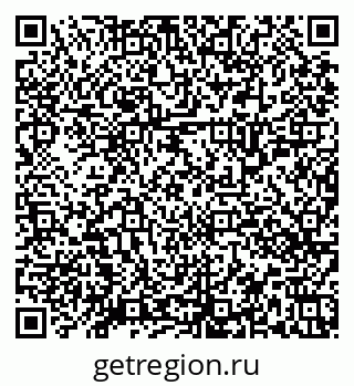 79658351632