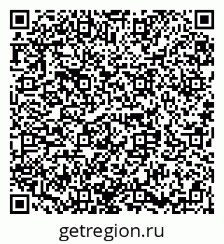 79658351720