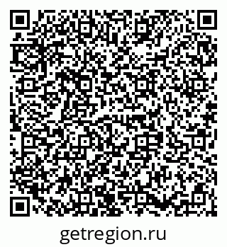 79658351730