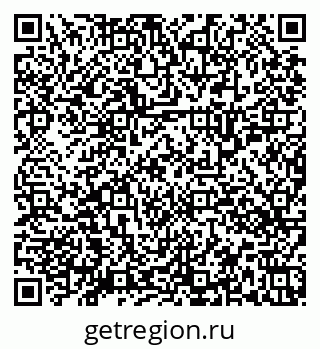 79658351732