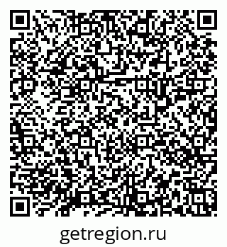 79658351737