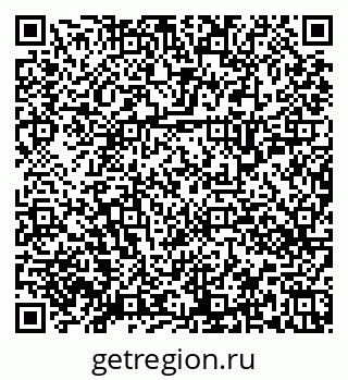 79658351745