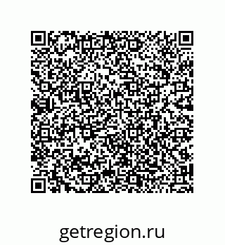 79658400054