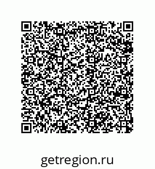 79658401432