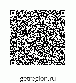 79658401629