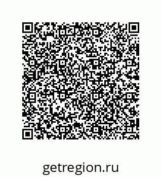 79658401630