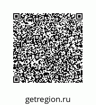 79658401717