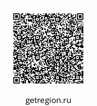 79658401732