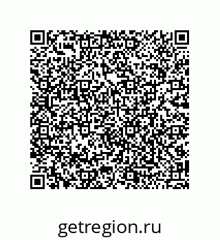 79658401740