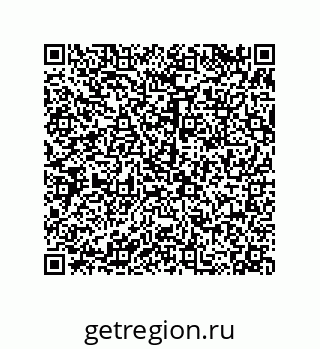 79658401750