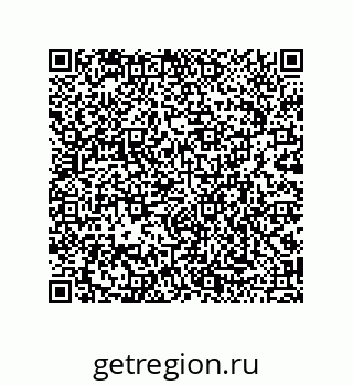 79658401754