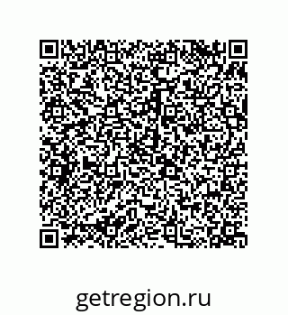 79658402801