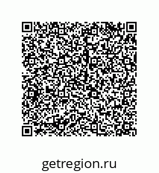 79658402869