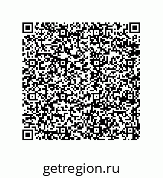 79658403425