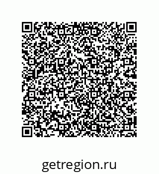 79658403800