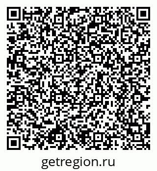 79658530008
