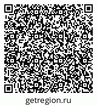 79658530013