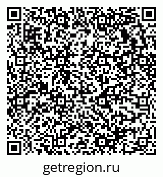79658530032