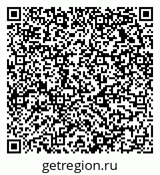 79658530043