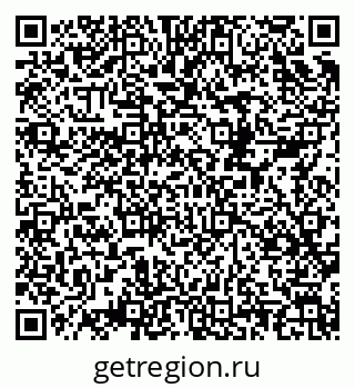 79658530064