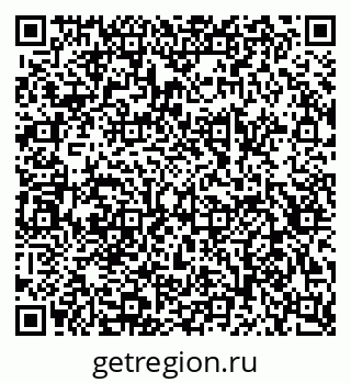 79658530083