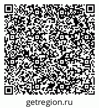 79658530100