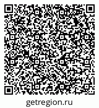 79658530105