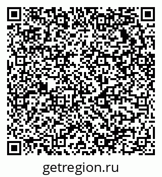 79658530125