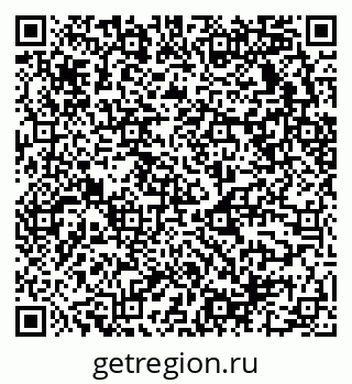 79658530130