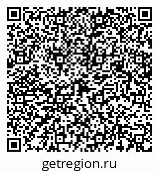 79658530144