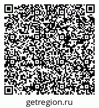 79658530149
