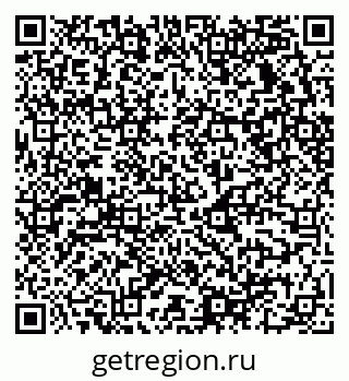 79658530169