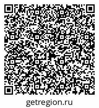 79658530174