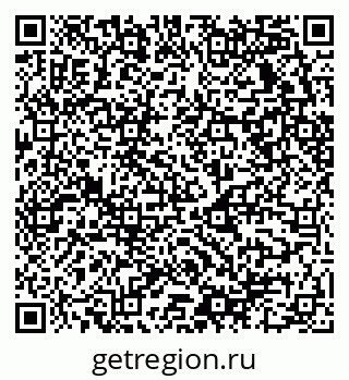 79658530175