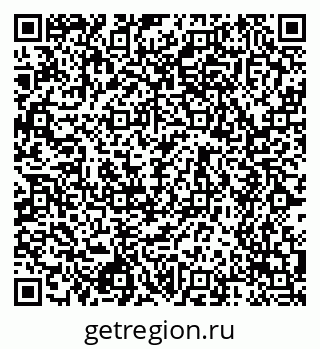 79658530176