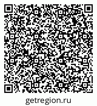 79658530184