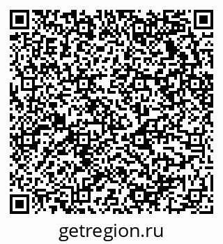 79658530210