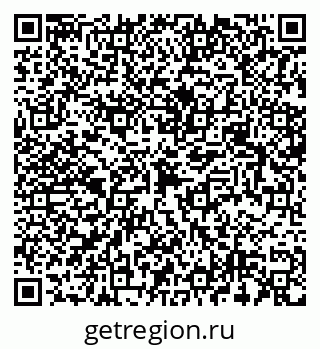 79658530214