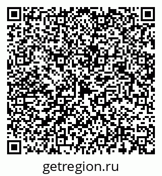 79658530234