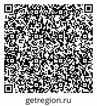 79658530238