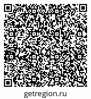 79658530239