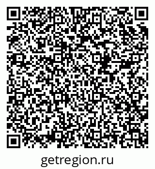 79658530248