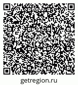79658530253