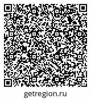 79658530254