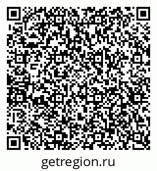 79658530256