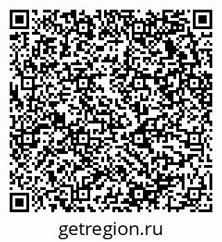 79658530270