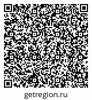 79658530410